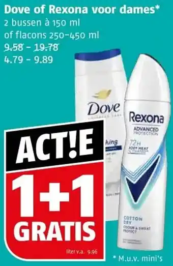 Poiesz Dove of Rexona voor dames aanbieding