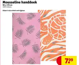 Kruidvat Mousseline handdoek aanbieding