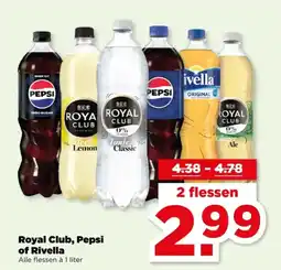 PLUS Royal Club, Pepsi of Rivella aanbieding