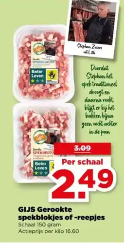 PLUS GIJS Gerookte spekblokjes of reepjes aanbieding
