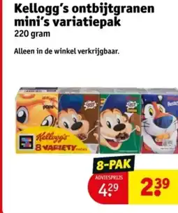 Kruidvat Kellogg's ontbijtgranen mini's variatiepak aanbieding