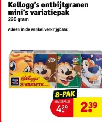 Kruidvat Kellogg's ontbijtgranen mini's variatiepak aanbieding