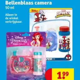 Kruidvat Bellenblaas camera aanbieding
