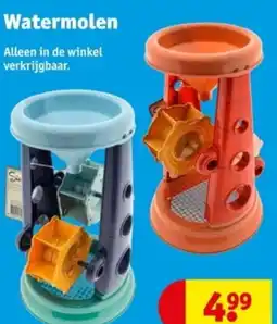 Kruidvat Watermolen aanbieding