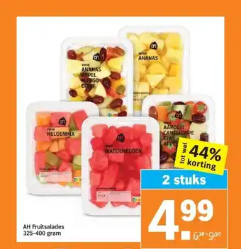 Albert Heijn AH Fruitsalades 325-400 gram aanbieding