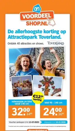 Albert Heijn De allerhoogste korting op Attractiepark Toverland. aanbieding