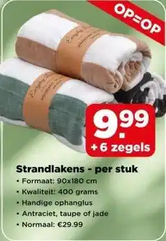 PLUS Strandlakens - per stuk aanbieding