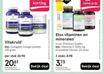 Etos Nupure aanbieding