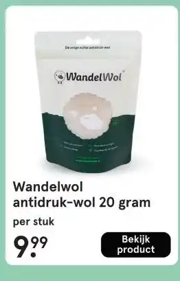 Etos Wandelwol antidruk-wol 20 gram aanbieding