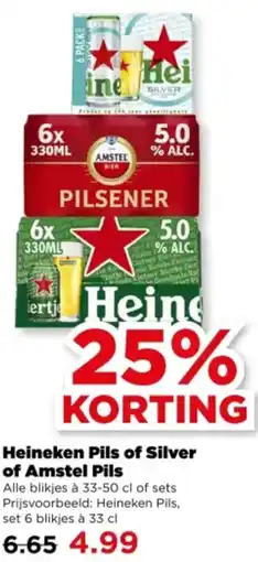 PLUS Heineken Pils of Silver of Amstel Pils aanbieding