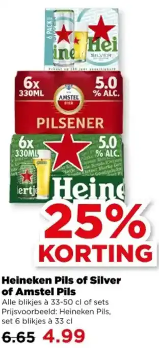 PLUS Heineken Pils of Silver of Amstel Pils aanbieding