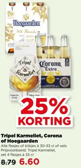 PLUS Tripel Karmeliet, Corona of Hoegaarden aanbieding