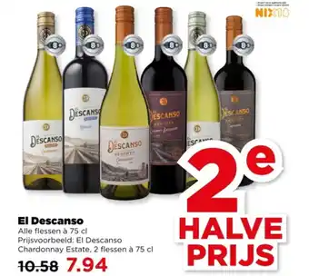 PLUS El Descanso aanbieding