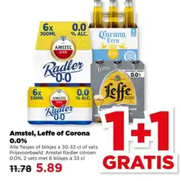 PLUS Amstel, Leffe of Corona aanbieding
