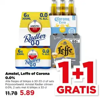 PLUS Amstel, Leffe of Corona aanbieding