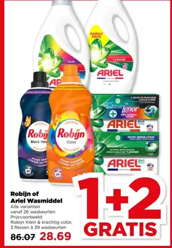 PLUS Robijn of Ariel Wasmiddel aanbieding