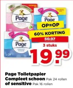 PLUS Page Toiletpapier Compleet schoon of sensitive aanbieding