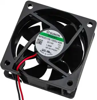 Amazon Ventilator 12V DC 1,56W 60x60x25mm 45,9m³/h 5200U/min 45,9m³/h Sunon MF60251VX1000UA99 aanbieding