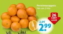 Hoogvliet Perssinaasappels aanbieding