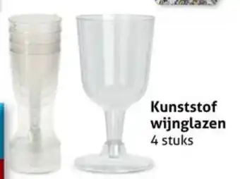 Hoogvliet Kunststof wijnglazen aanbieding