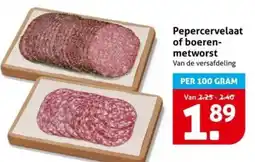 Hoogvliet Pepercervelaat of boeren metworst aanbieding
