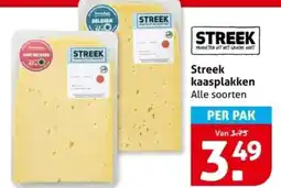 Hoogvliet Streek kaasplakken aanbieding