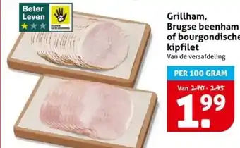 Hoogvliet Grillham, Brugse beenham of bourgondische kipfilet aanbieding