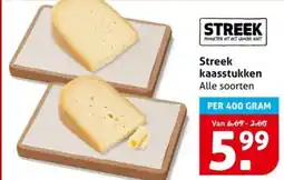 Hoogvliet Streek kaasstukken aanbieding