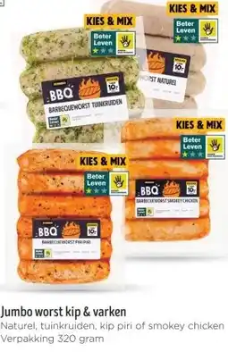 Jumbo Jumbo worst kip & varken aanbieding