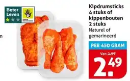 Hoogvliet Kipdrumsticks 4 stuks of kippenbouten 2 stuks aanbieding