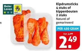 Hoogvliet Kipdrumsticks 4 stuks of kippenbouten 2 stuks aanbieding
