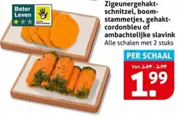 Hoogvliet Zigeunergehakt schnitzel, boom stammetjes, gehakt cordonbleu of ambachtelijke slavink aanbieding