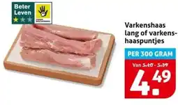 Hoogvliet Varkenshaas lang of varkens haaspuntjes aanbieding