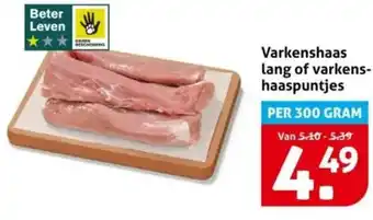 Hoogvliet Varkenshaas lang of varkens haaspuntjes aanbieding