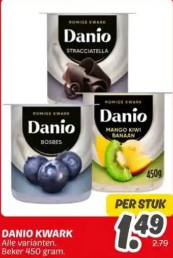 Dekamarkt Danio kwark aanbieding