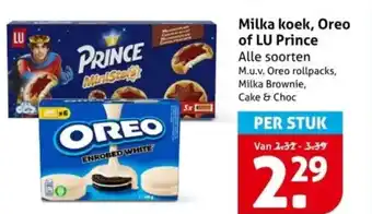 Hoogvliet Milka koek, Oreo of LU Prince aanbieding