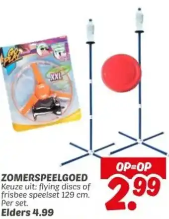 Dekamarkt Zomerspeelgoed aanbieding