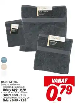 Dekamarkt Bad textiel aanbieding
