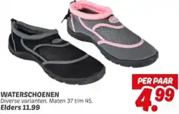 Dekamarkt Waterschoenen aanbieding