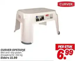 Dekamarkt Curver opstapje aanbieding