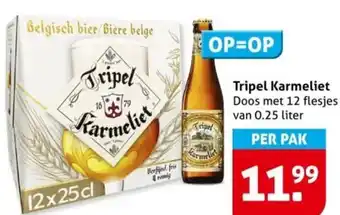 Hoogvliet Tripel Karmeliet aanbieding