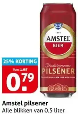 Hoogvliet AMSTEL pilsener aanbieding