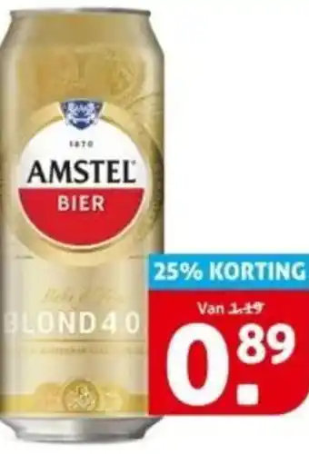 Hoogvliet AMSTEL BLOND 4.0 aanbieding