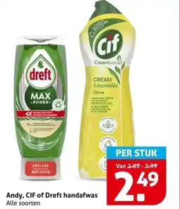 Hoogvliet Andy, Cif of Dreft handafwas aanbieding