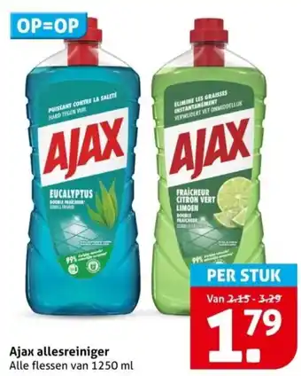 Hoogvliet Ajax allesreiniger aanbieding