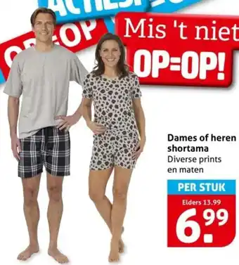 Hoogvliet Dames of heren shortama aanbieding