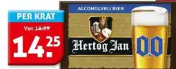 Hoogvliet Hertog Jan aanbieding