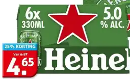 Hoogvliet Heineken pils aanbieding