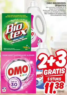 Dekamarkt Omo wasmiddel of biotex aanbieding