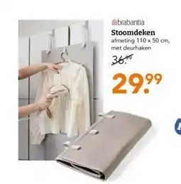 Blokker Stoomdeken aanbieding